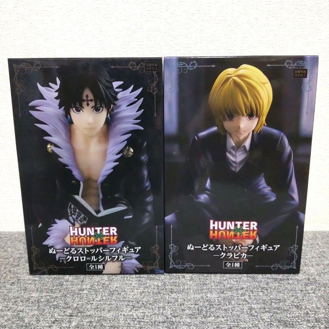 Amazon | HUNTER ハンターハンター ぬーどる フィギュア クロロ